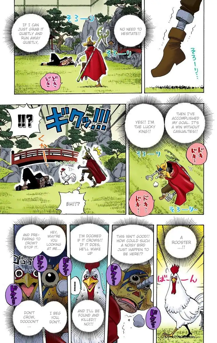 One Piece - Digital Colored Comics Chapter 401 13